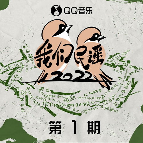 这一切没有想象的那么糟