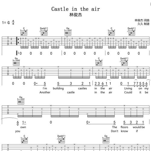 Castle in the air
