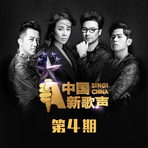 小雪吉他谱_杨山_G调简单完整版吉他弹唱谱