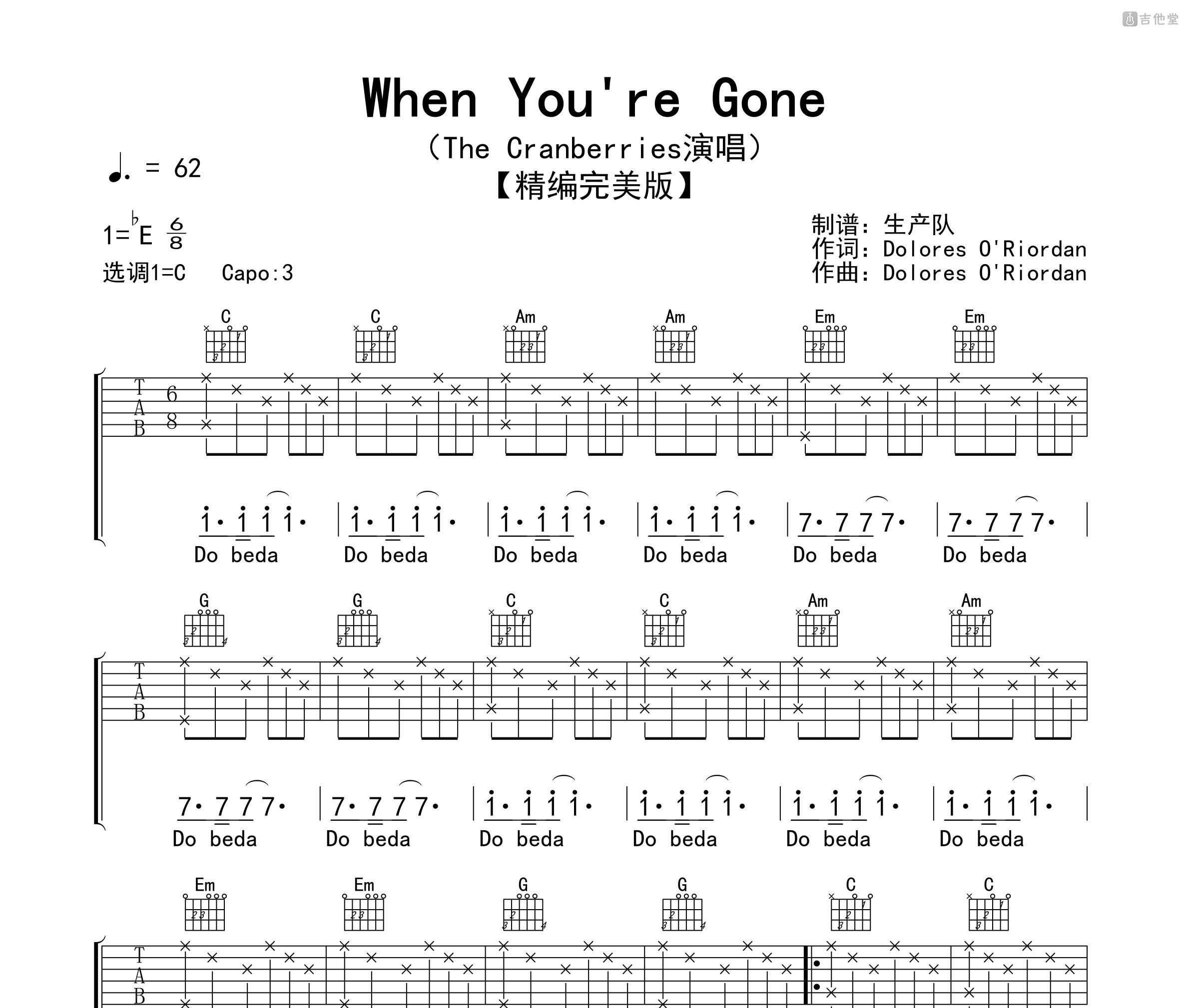 When You're Gone吉他谱