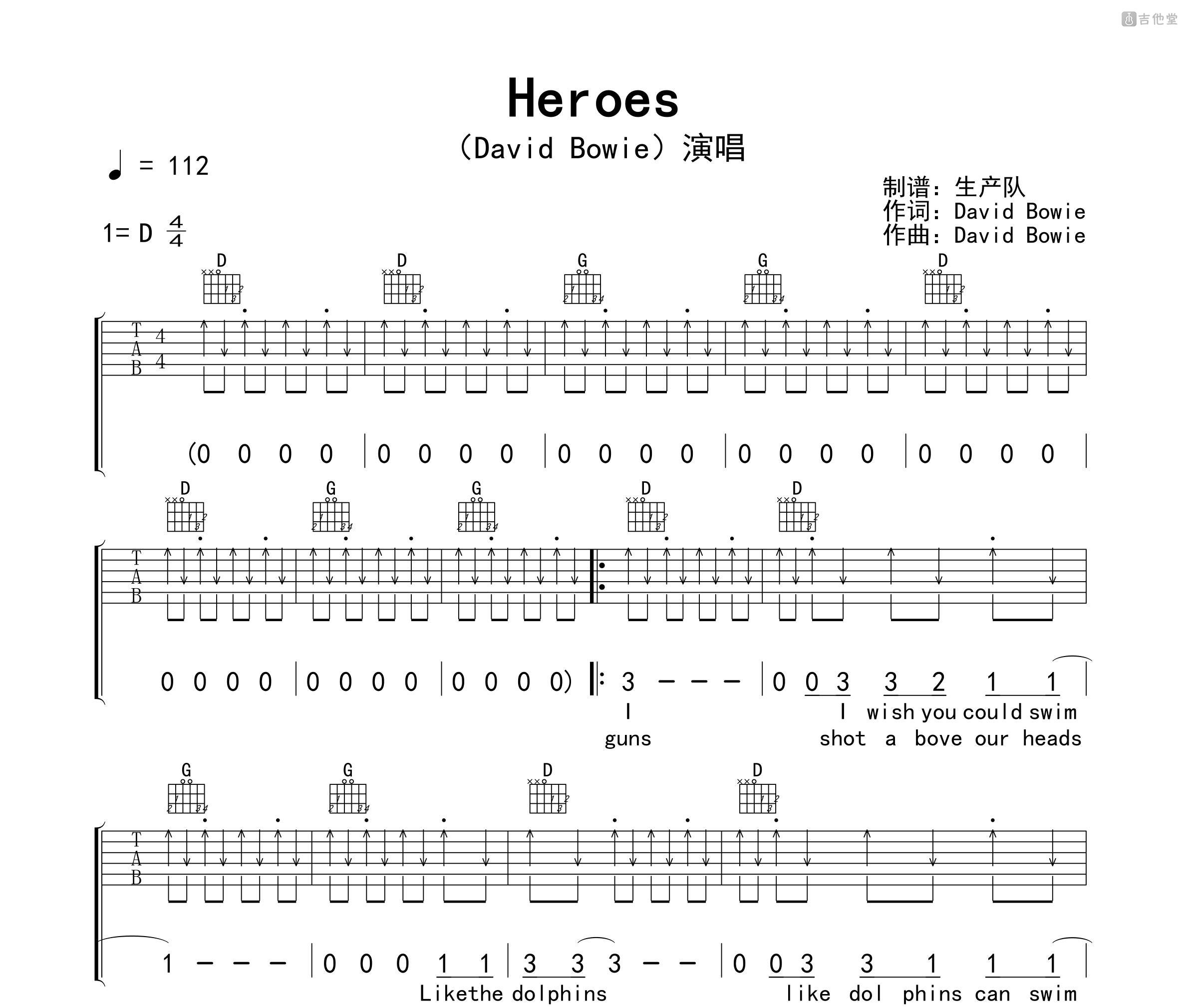 Heroes吉他谱