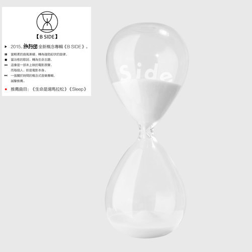悲伤珊瑚群