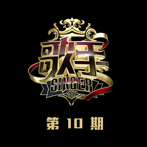 男孩吉他谱 梁博 C调吉他弹唱谱