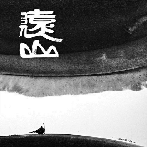 茶季杨《致终将逝去的青春》吉他谱_G调六线谱