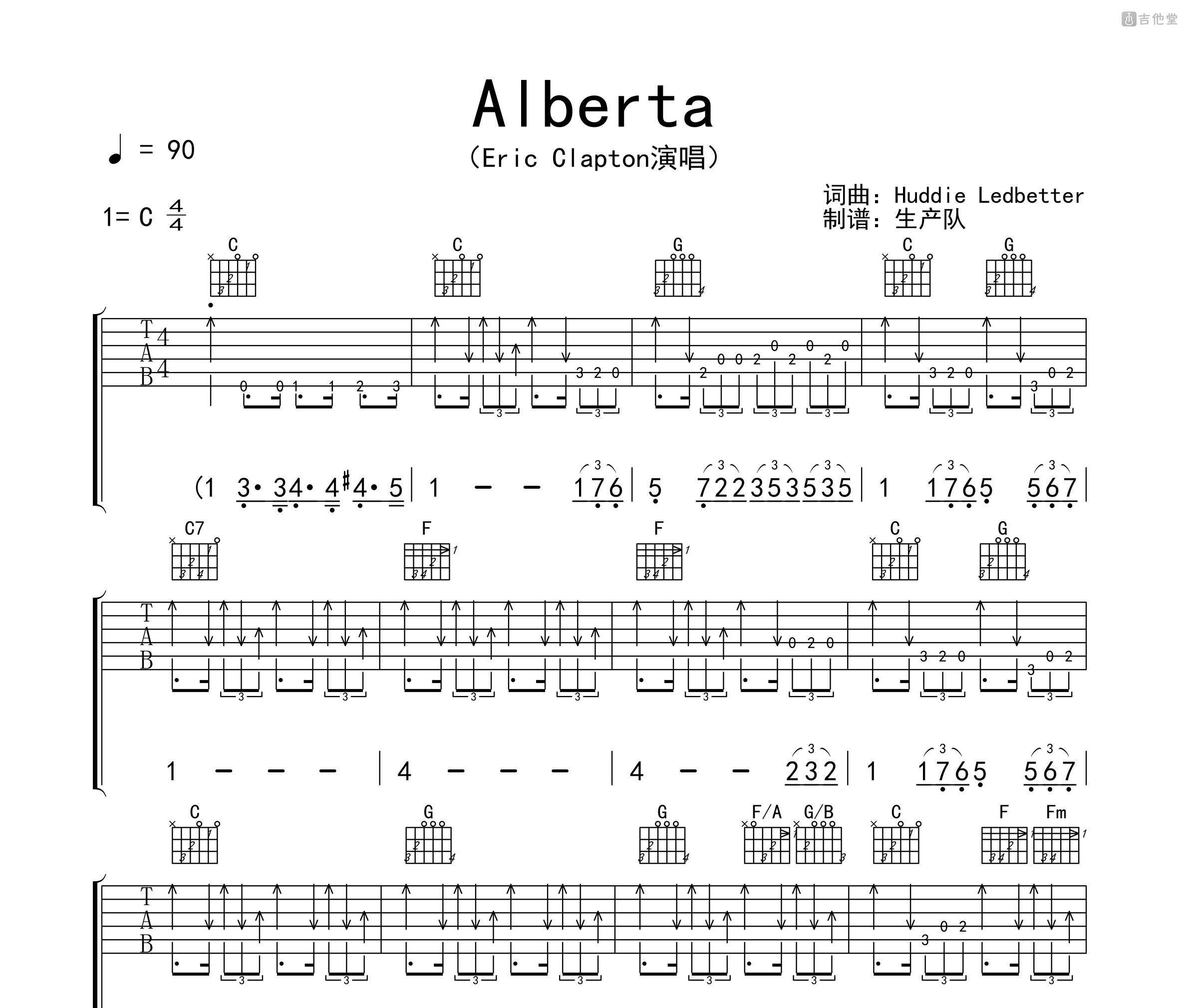 Alberta吉他谱