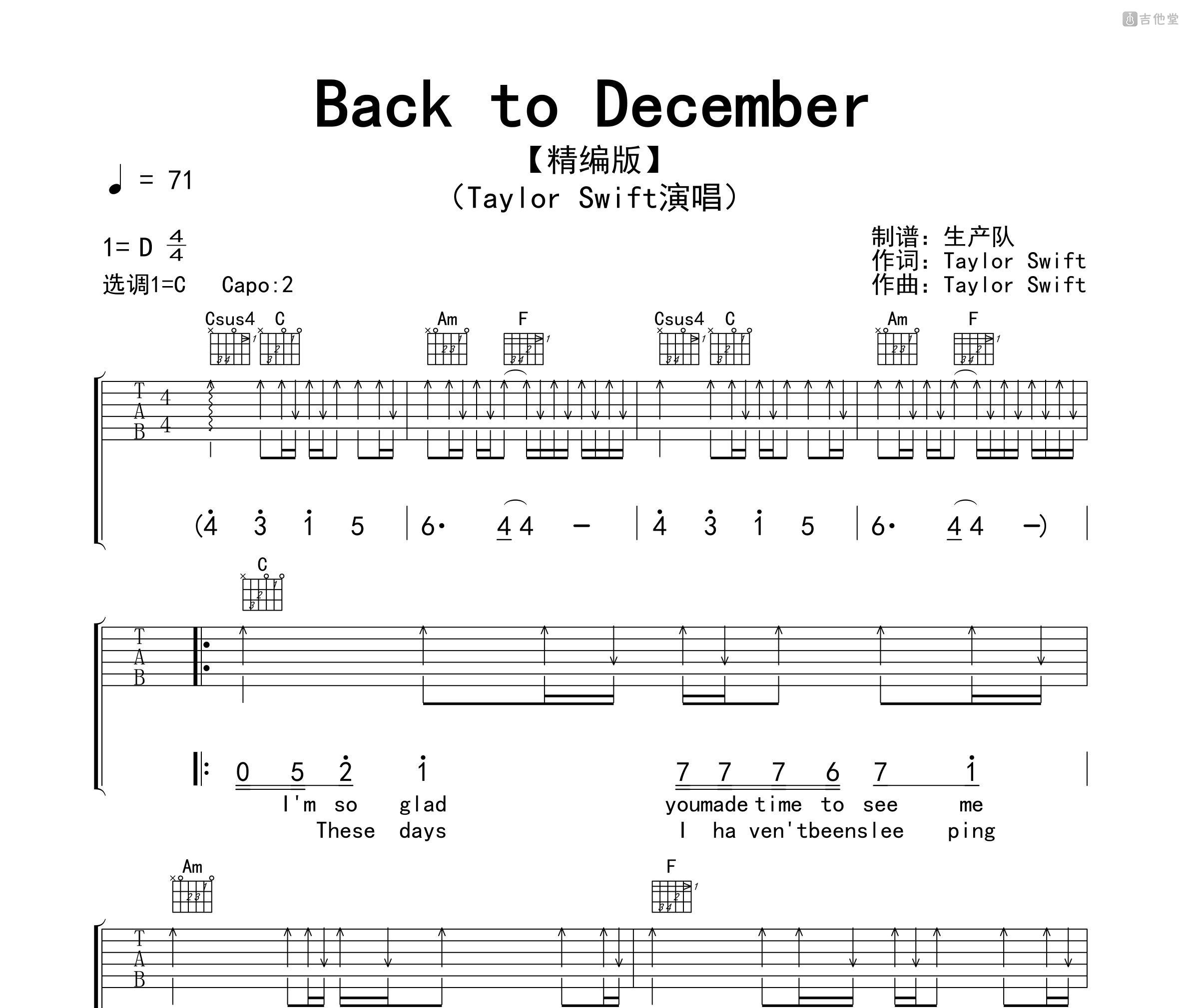Back to December吉他谱