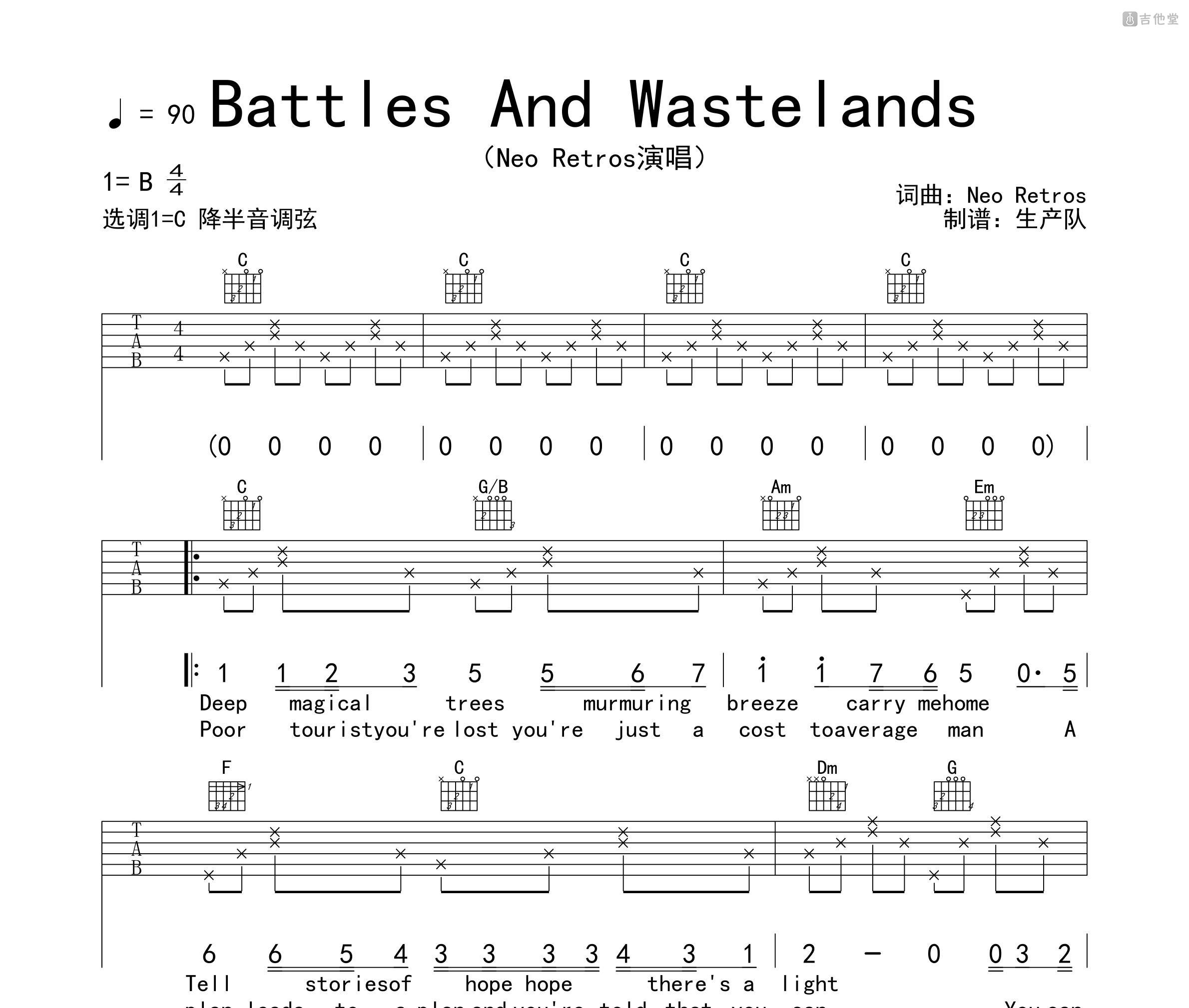 Battles and Wastelands吉他谱