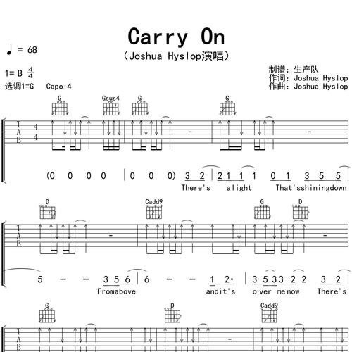 Carry On