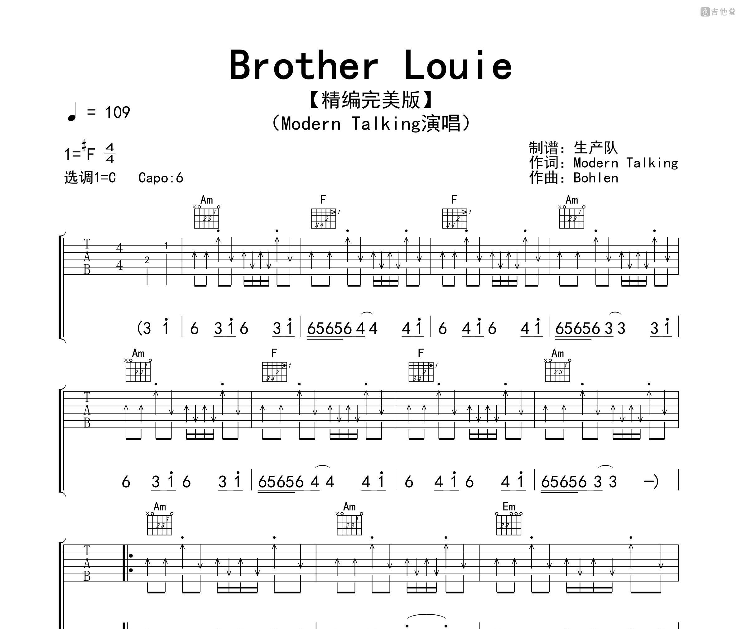 Brother Louie吉他谱