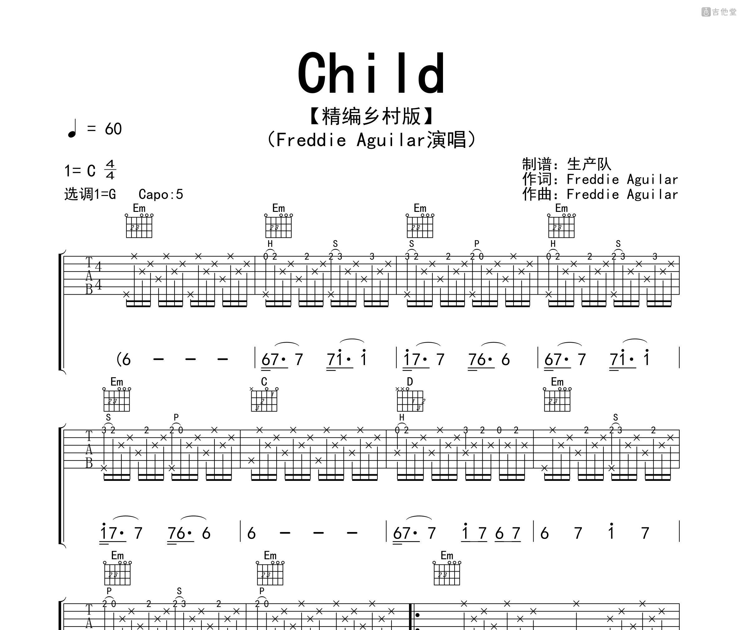 Child吉他谱