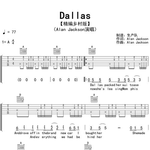 Dallas