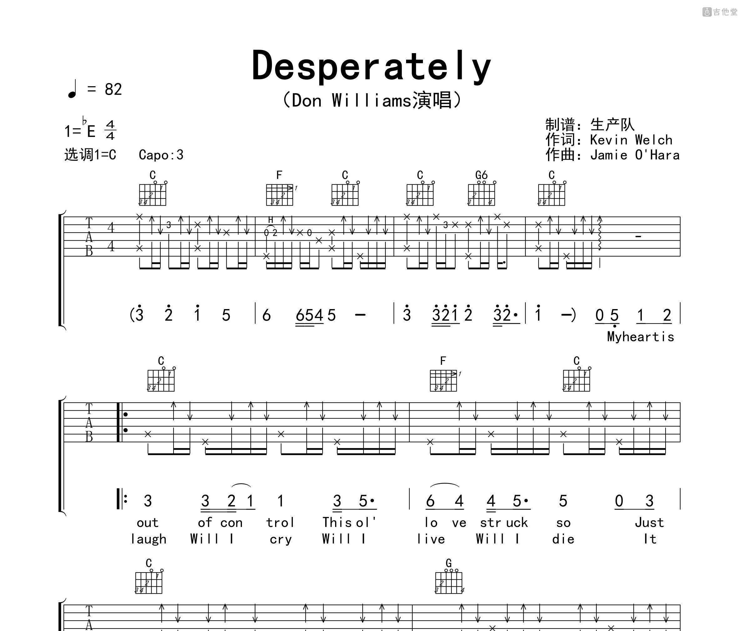 Desperately吉他谱