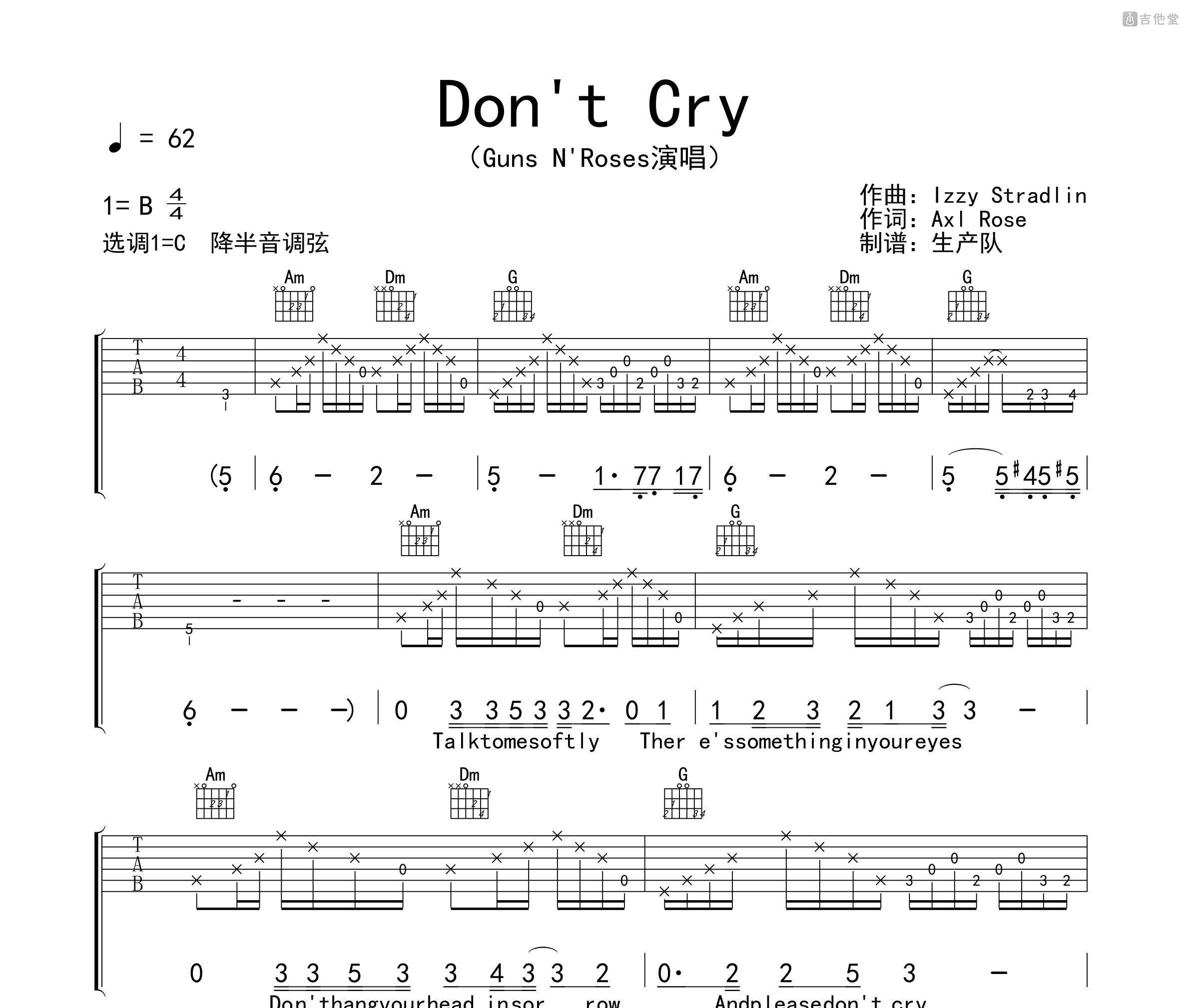 Don't Cry吉他谱_枪炮与玫瑰乐队_B调指弹 - 吉他世界