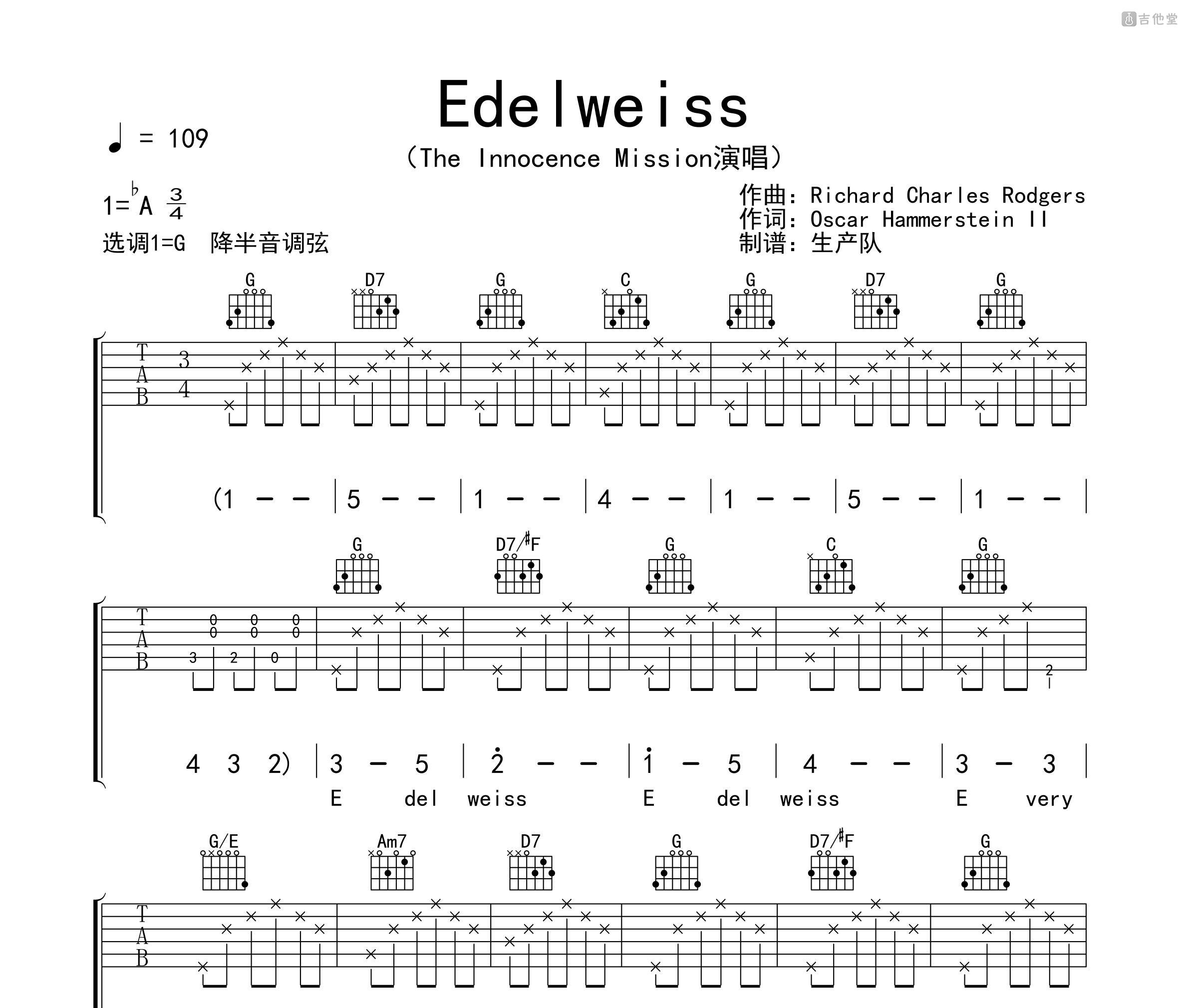 Edelweiss吉他谱