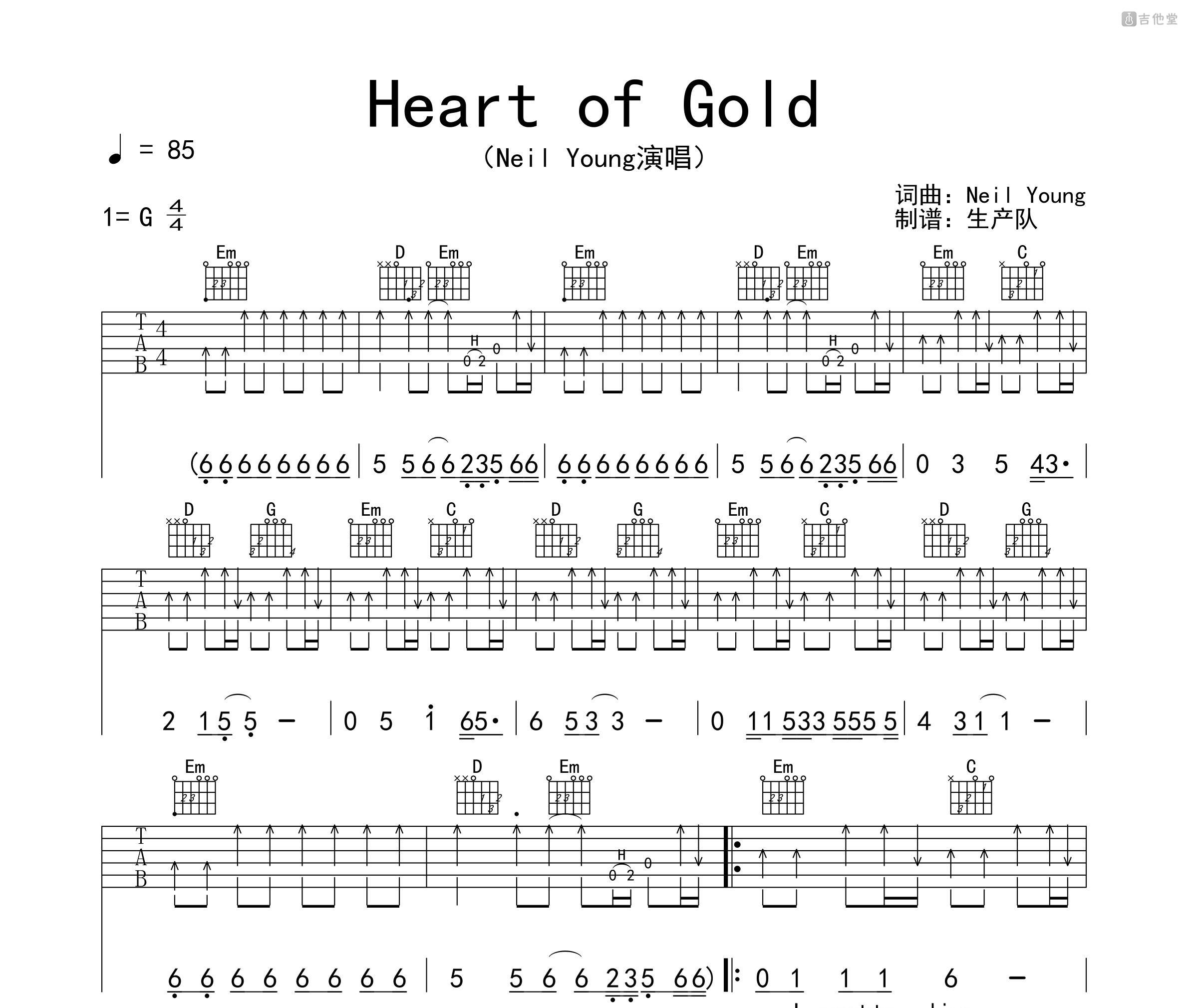 Heart of Gold吉他谱