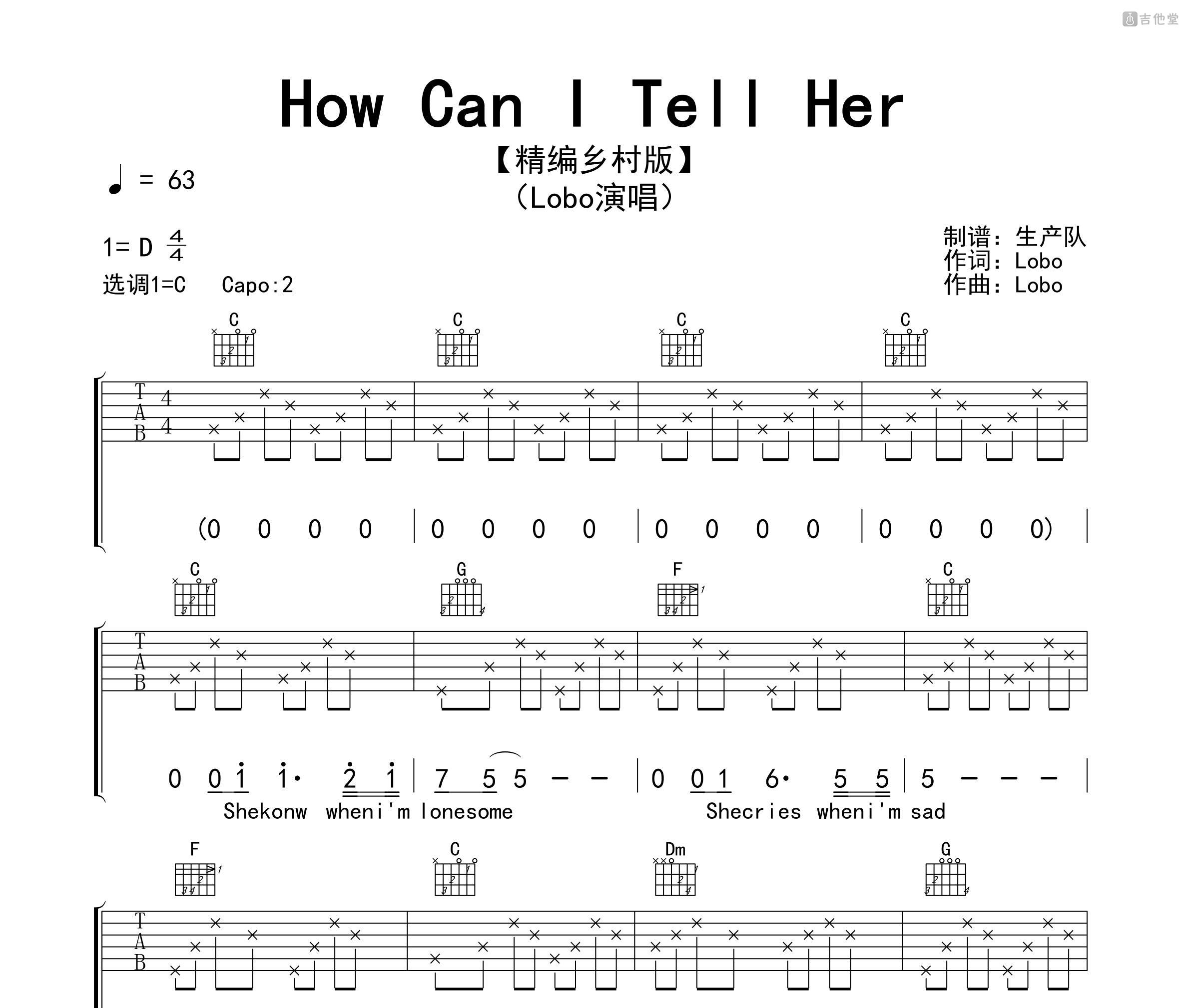 And I Love Her Sheet Music | The Beatles | Guitar Rhythm Tab