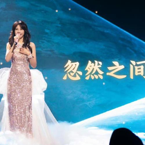 忽然之间吉他谱 莫文蔚 C调吉他弹唱伴奏谱(凡凡吉他教室)