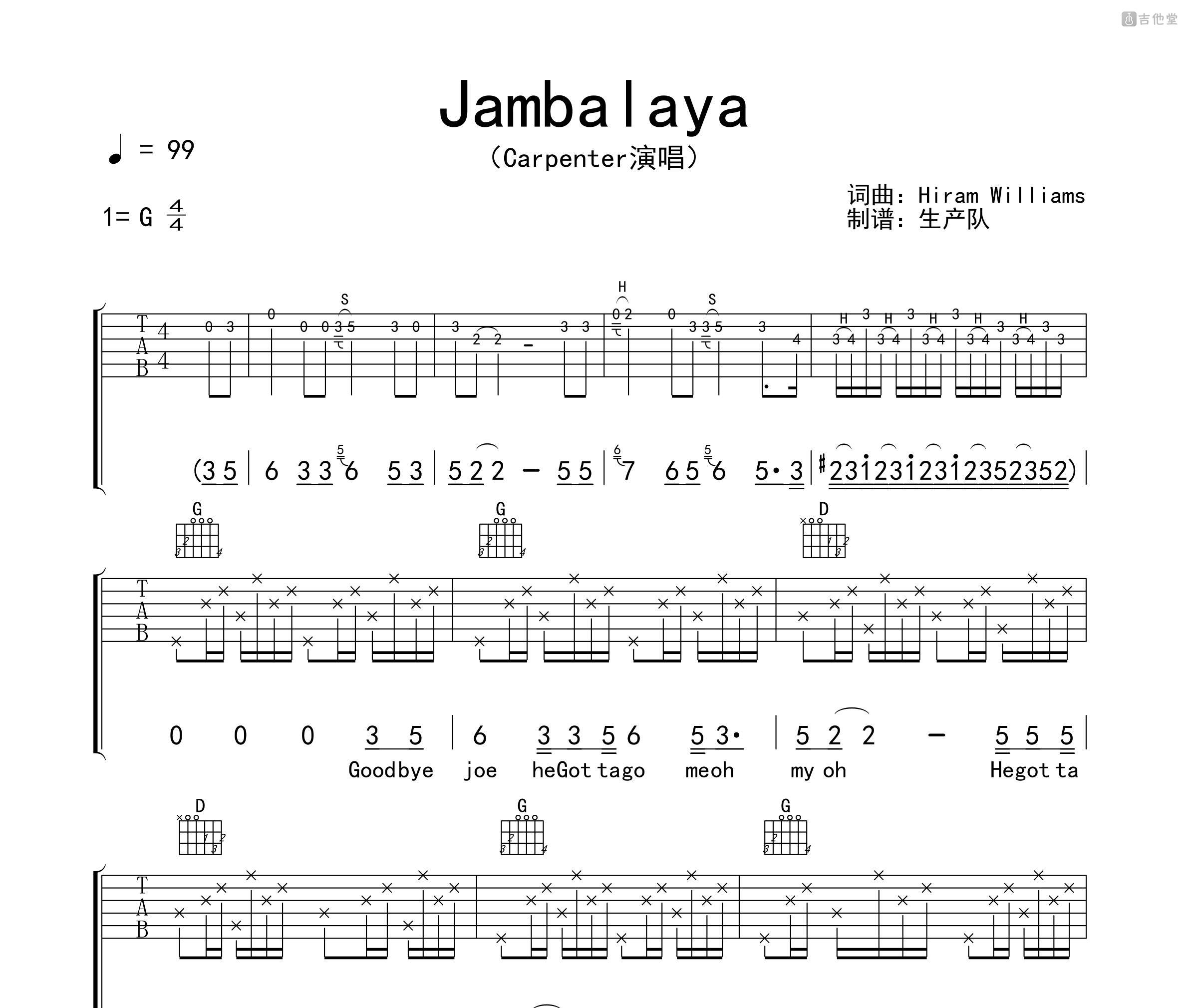 Jambalaya吉他谱