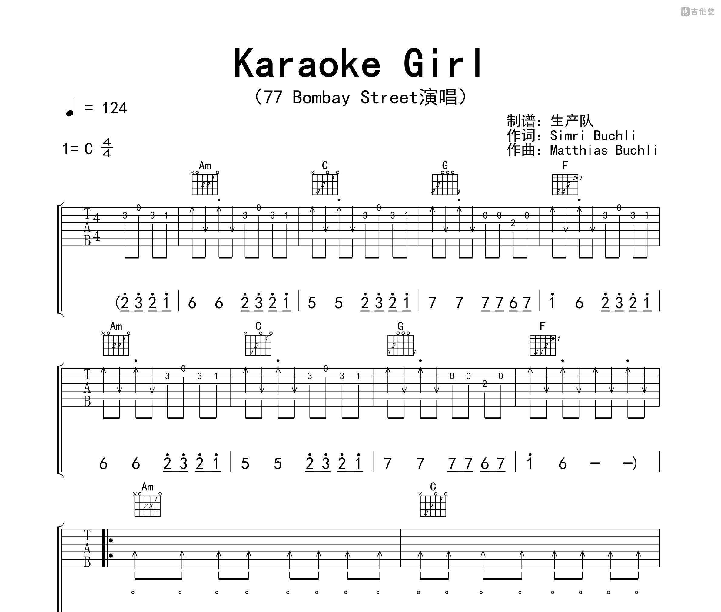 Karaoke Girl吉他谱