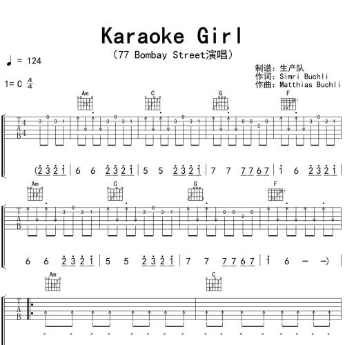 Karaoke Girl吉他谱 77 Bombay Street C调吉他弹唱谱