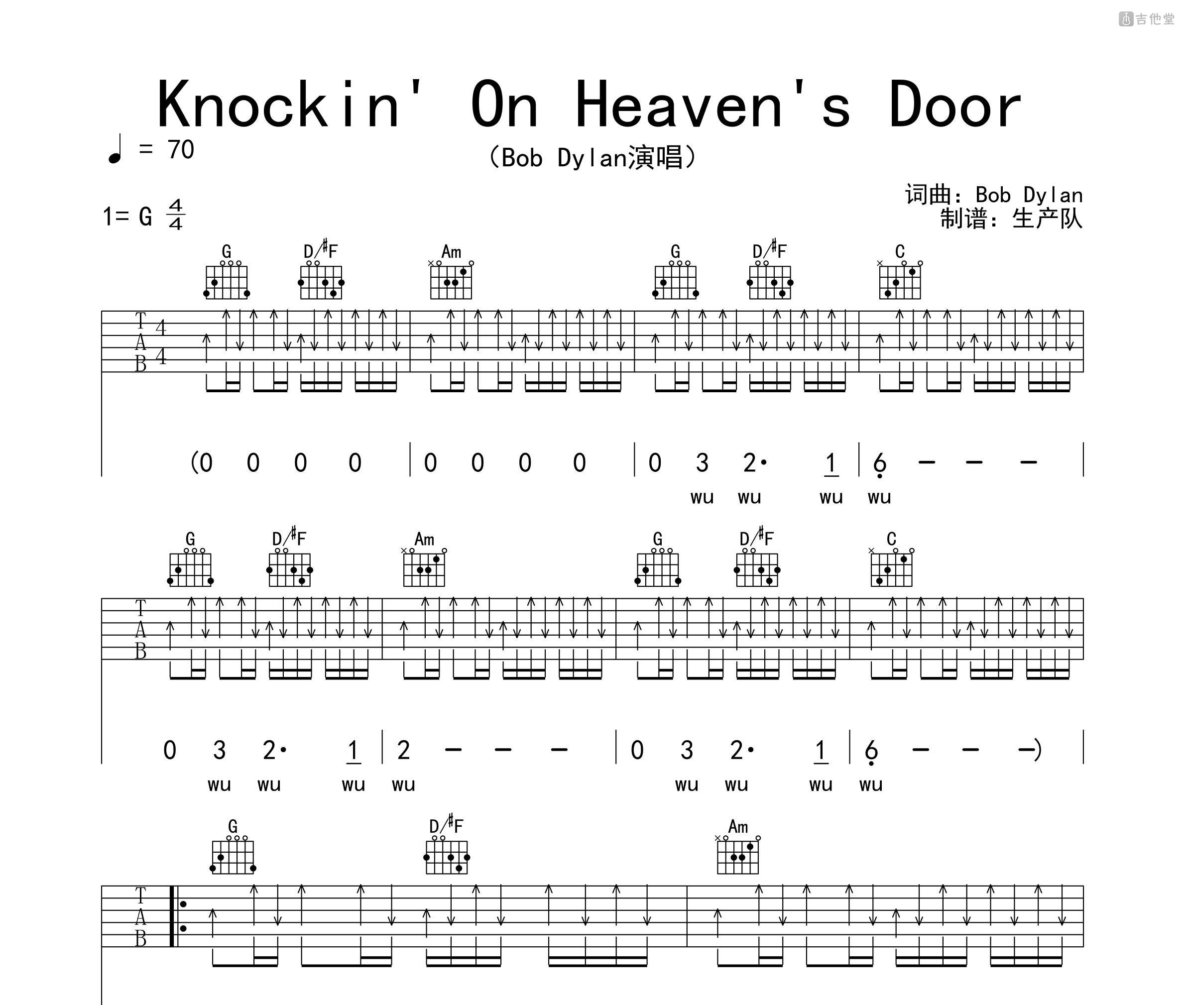 Knockin' On Heaven's Door吉他谱