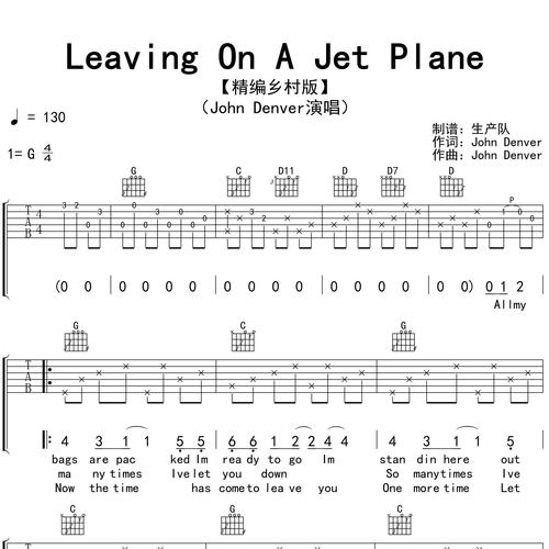 Leaving On A Jet Plane