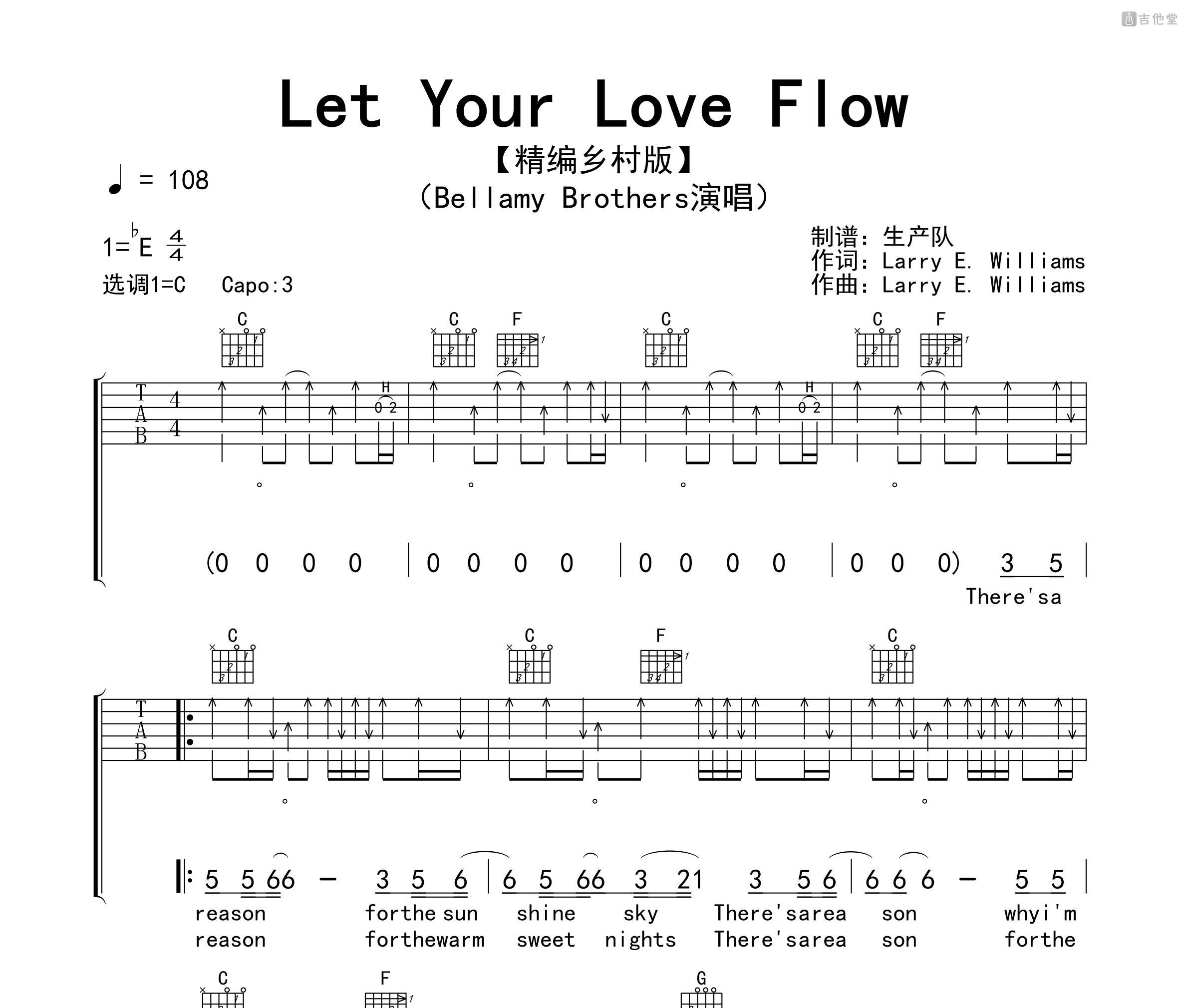 Let Your Love Flow吉他谱