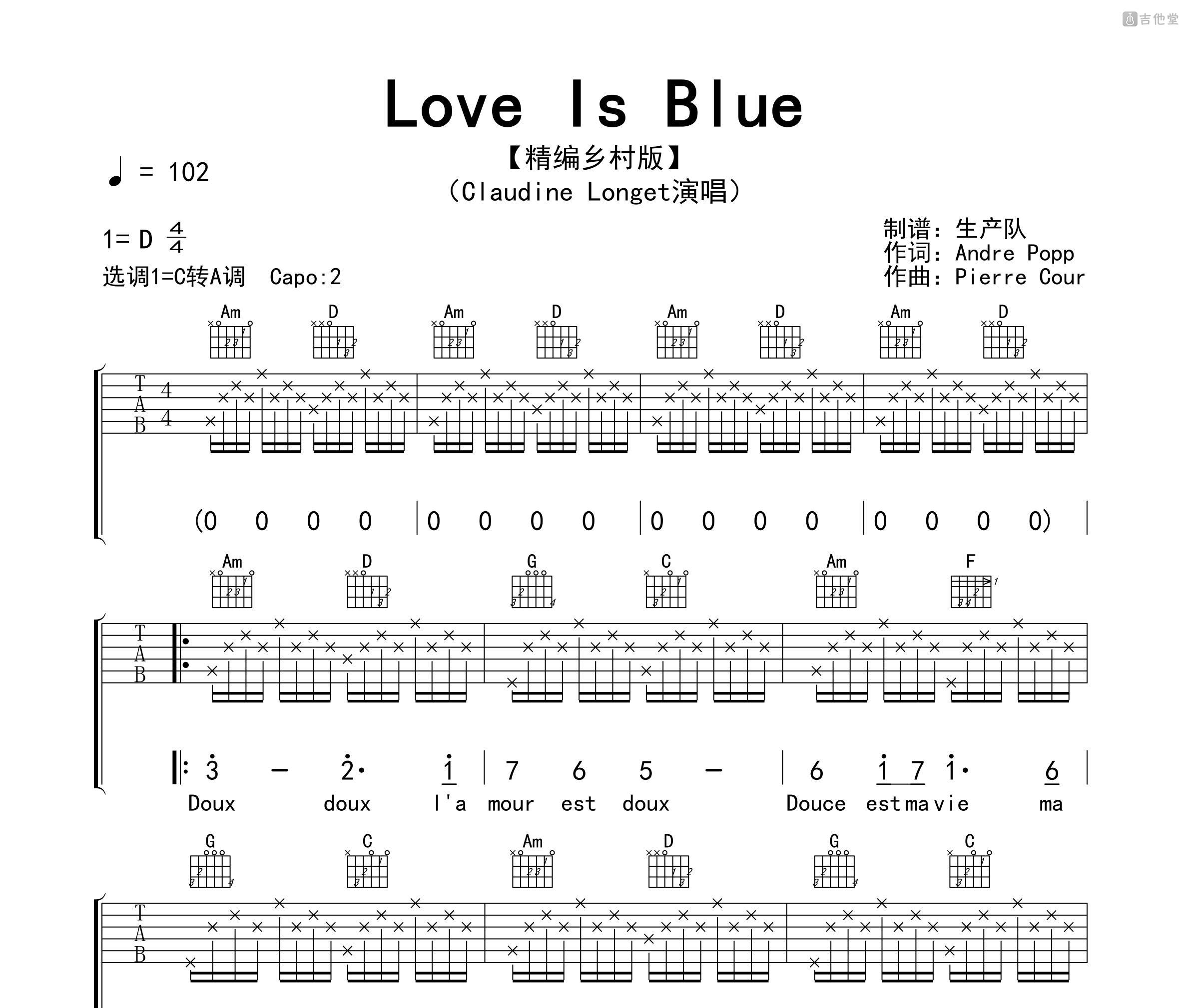 Love Is Blue吉他谱