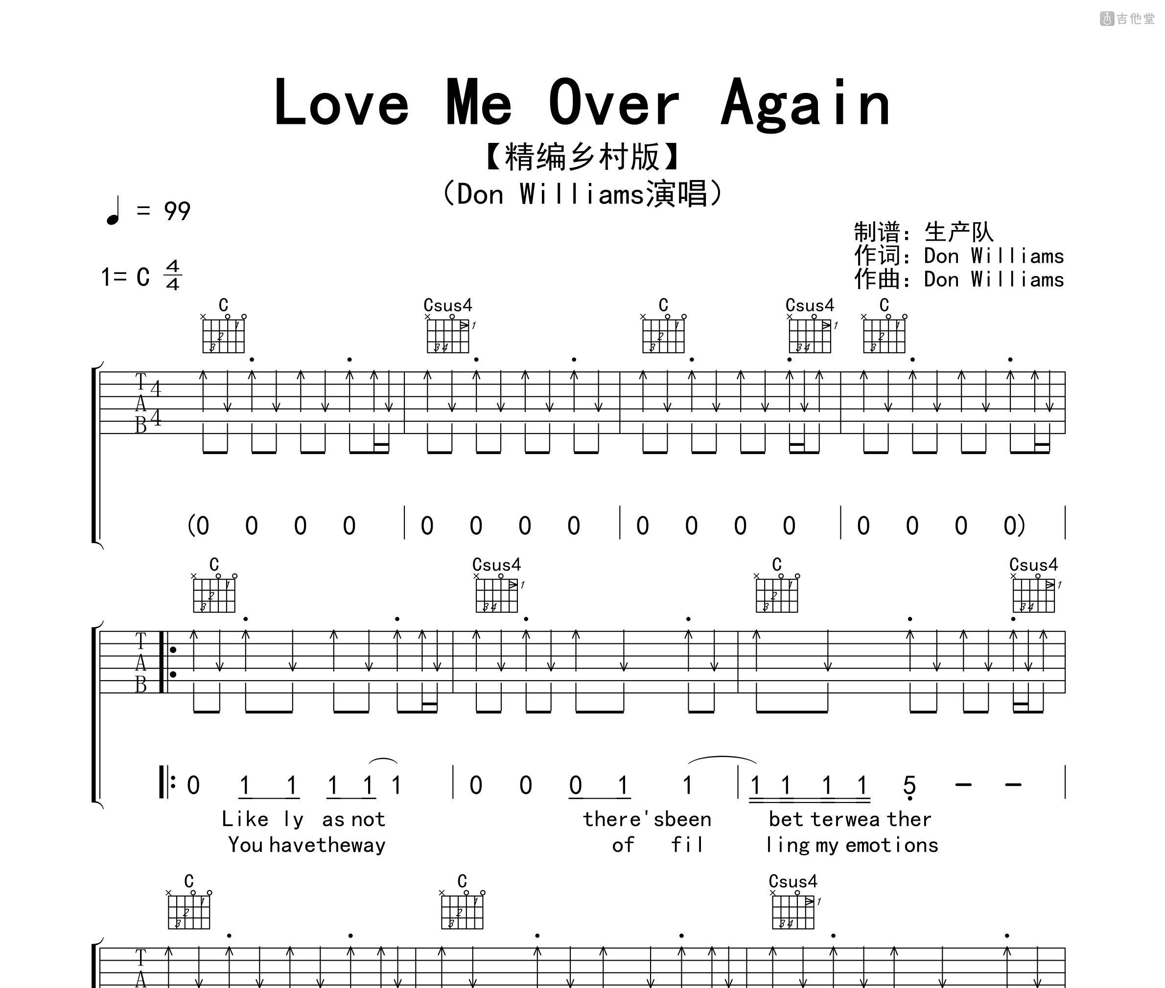 Love Me Over Again吉他谱