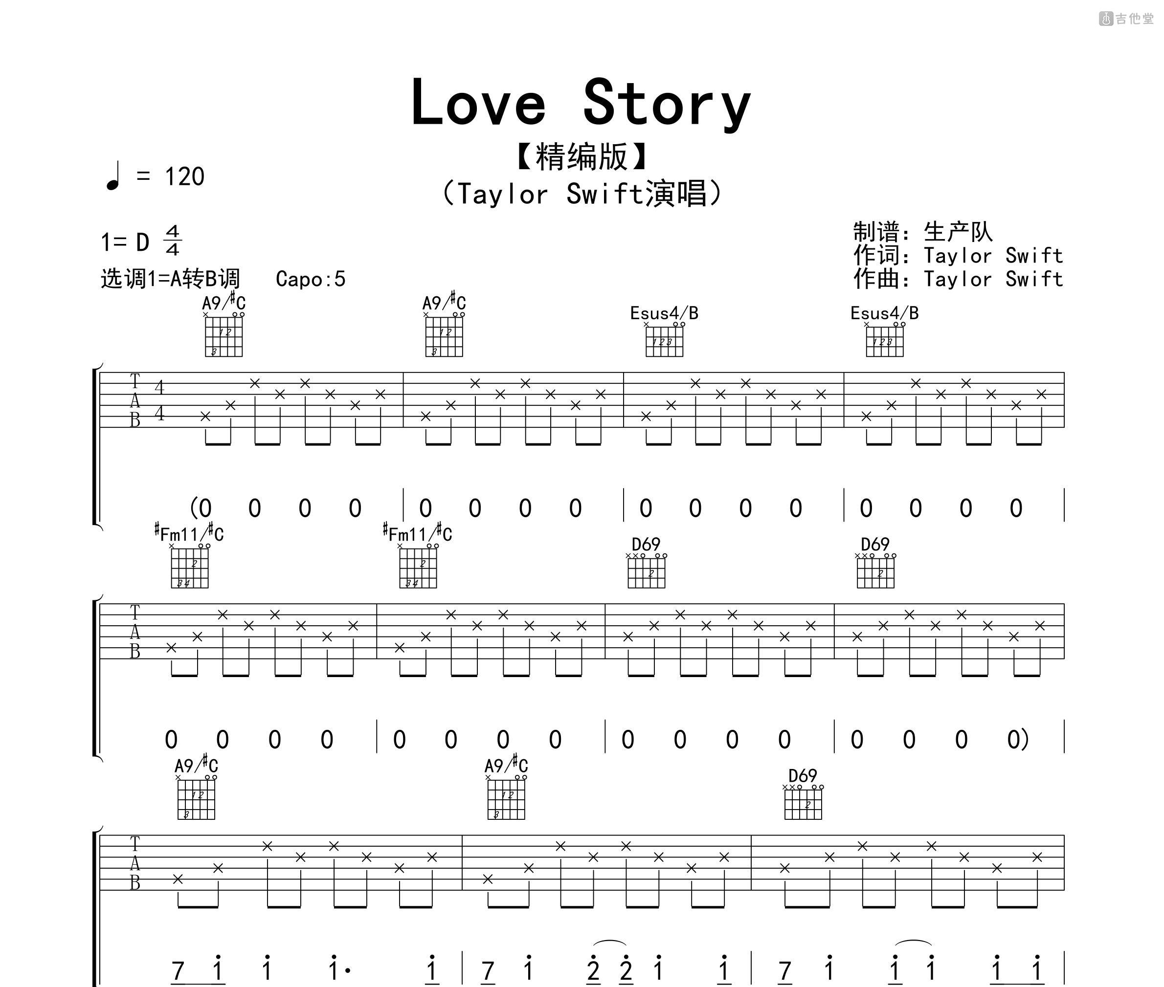 Love Story吉他谱