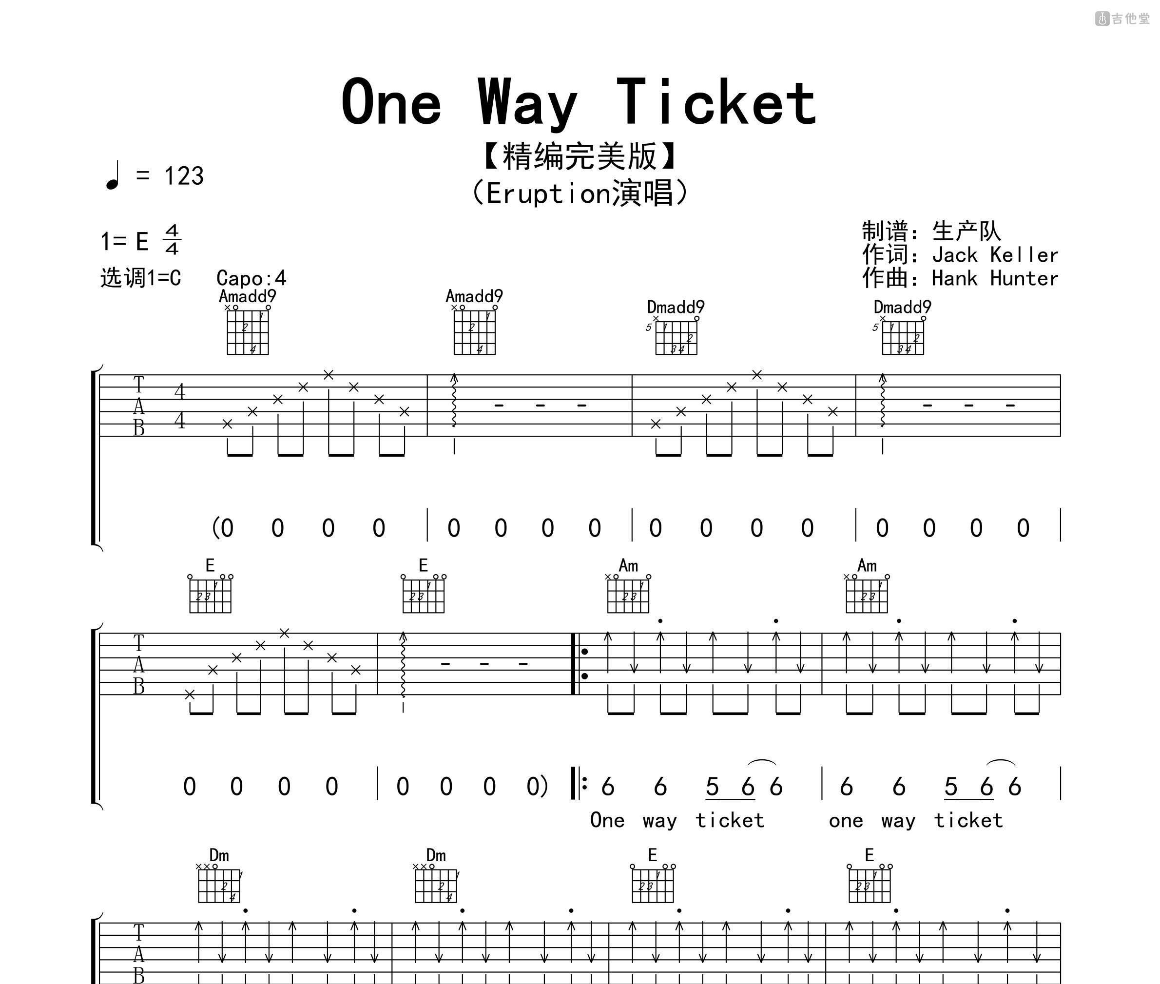 One Way Ticket吉他谱