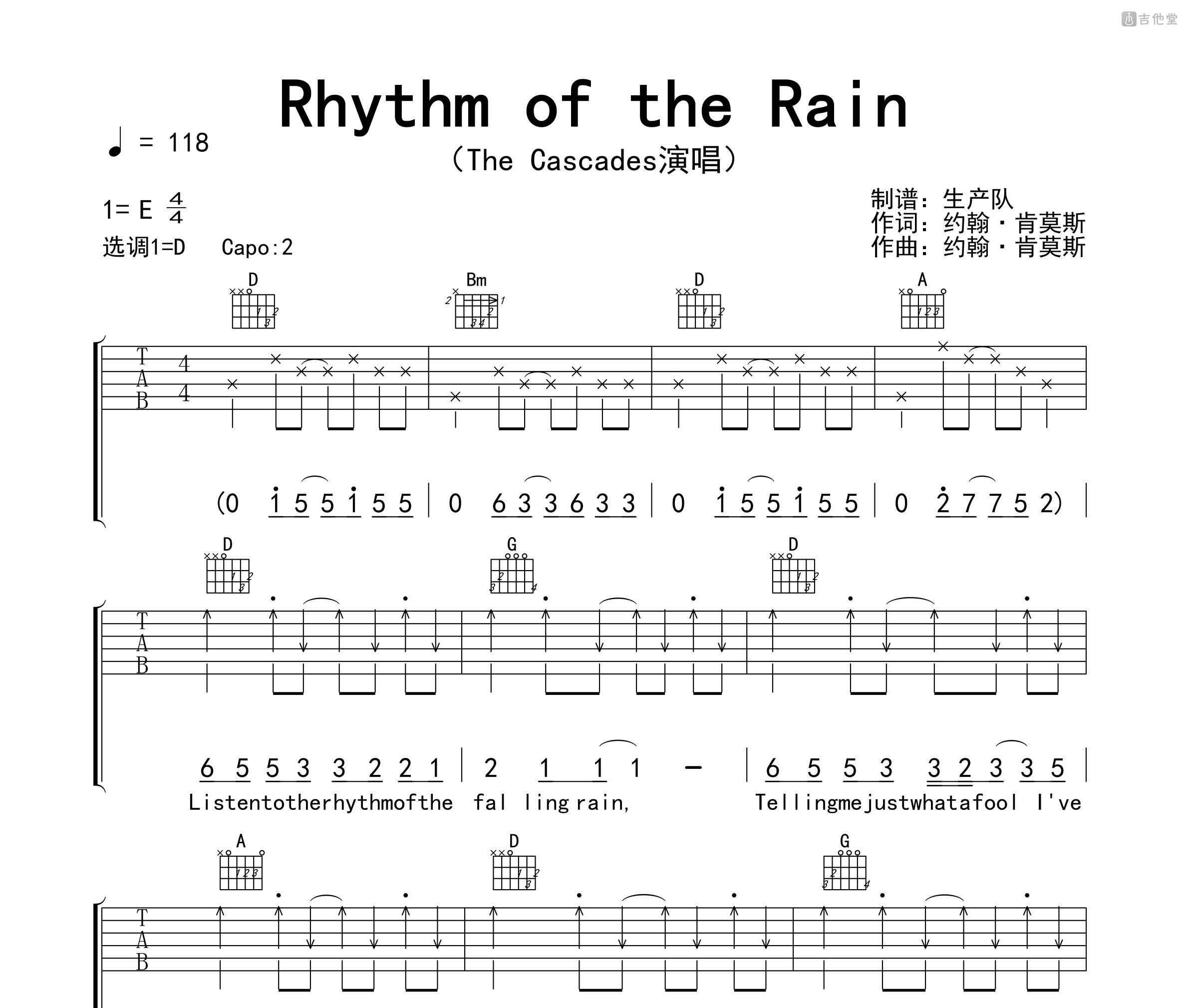 Rhythm of the Rain吉他谱