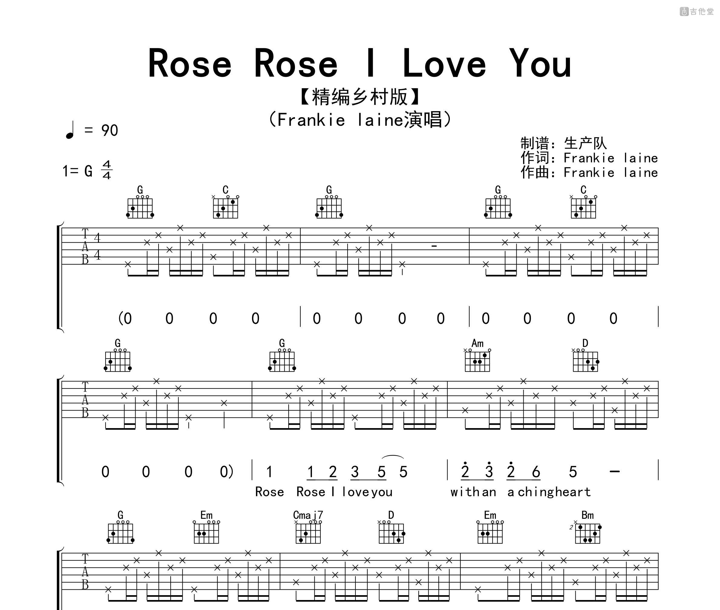 Rose Rose I Love You吉他谱