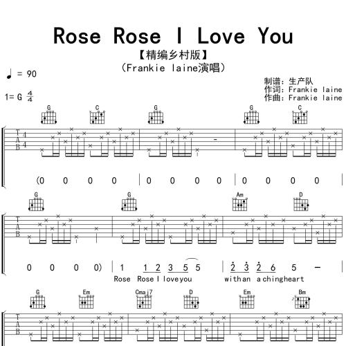 《Rose Rose I Love You》吉他谱-Frankie Laine-G调弹唱伴奏吉他谱