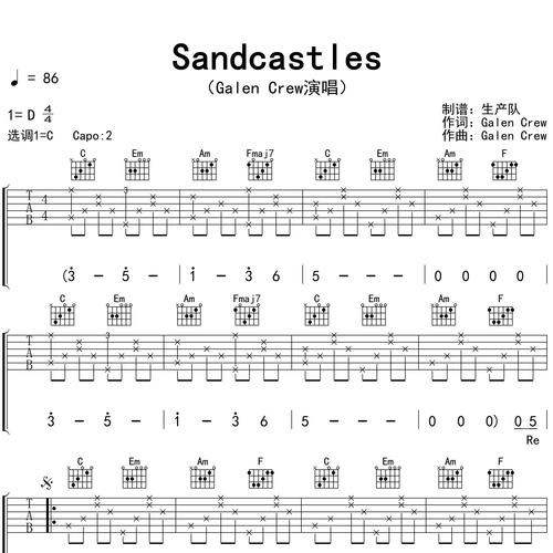 Sandcastles