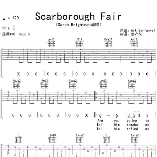 《Scarborough Fair》吉他谱-Sarah Brightman-C调弹唱伴奏吉他谱