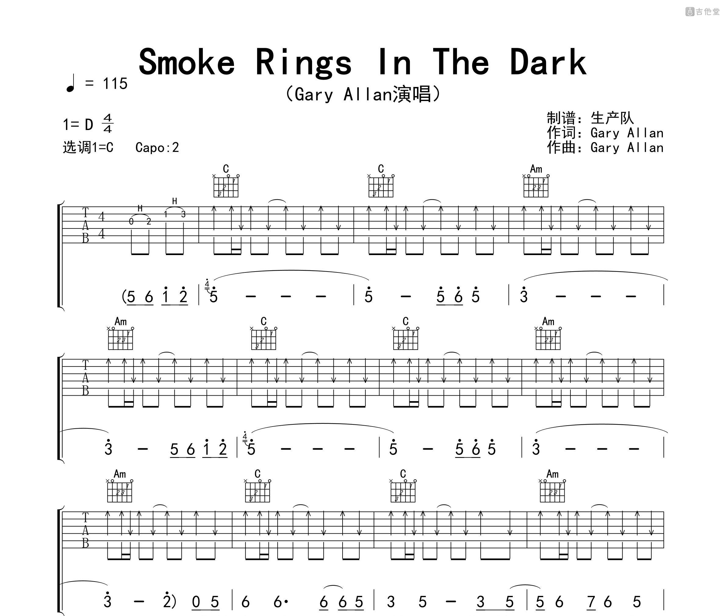 Smoke Rings In The Dark吉他谱