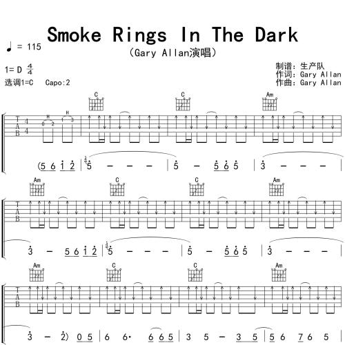 Smoke Rings In The Dark吉他谱 Gary Allan C调演奏版吉他六线谱