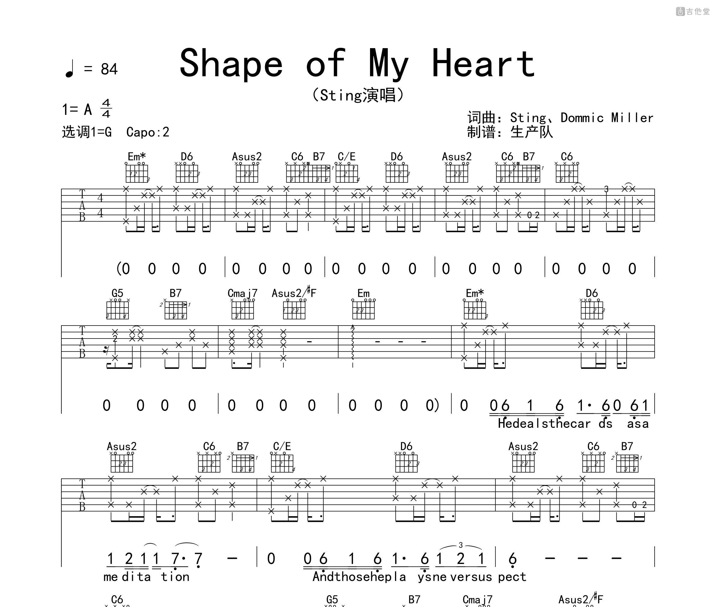 Shape of My Heart吉他谱