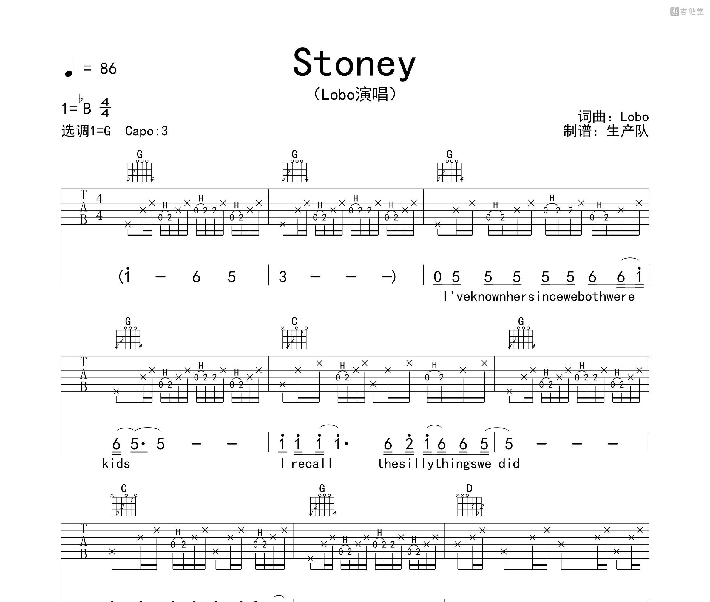 Stoney吉他谱