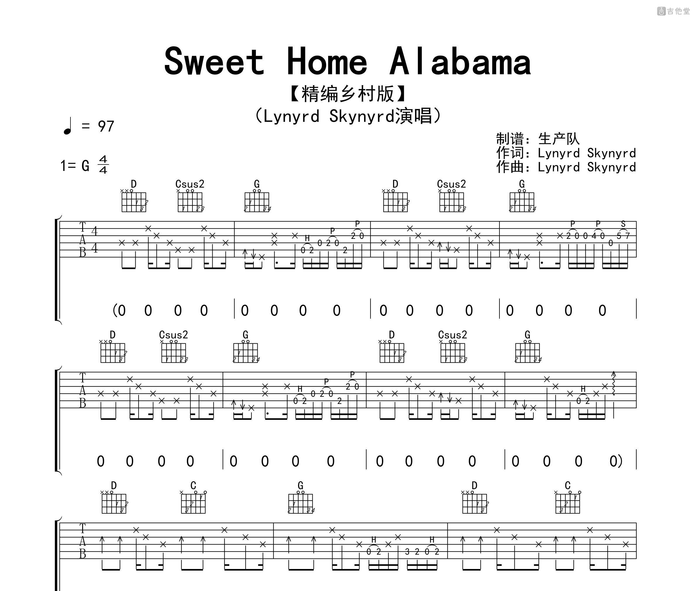 Sweet Home Alabama吉他谱