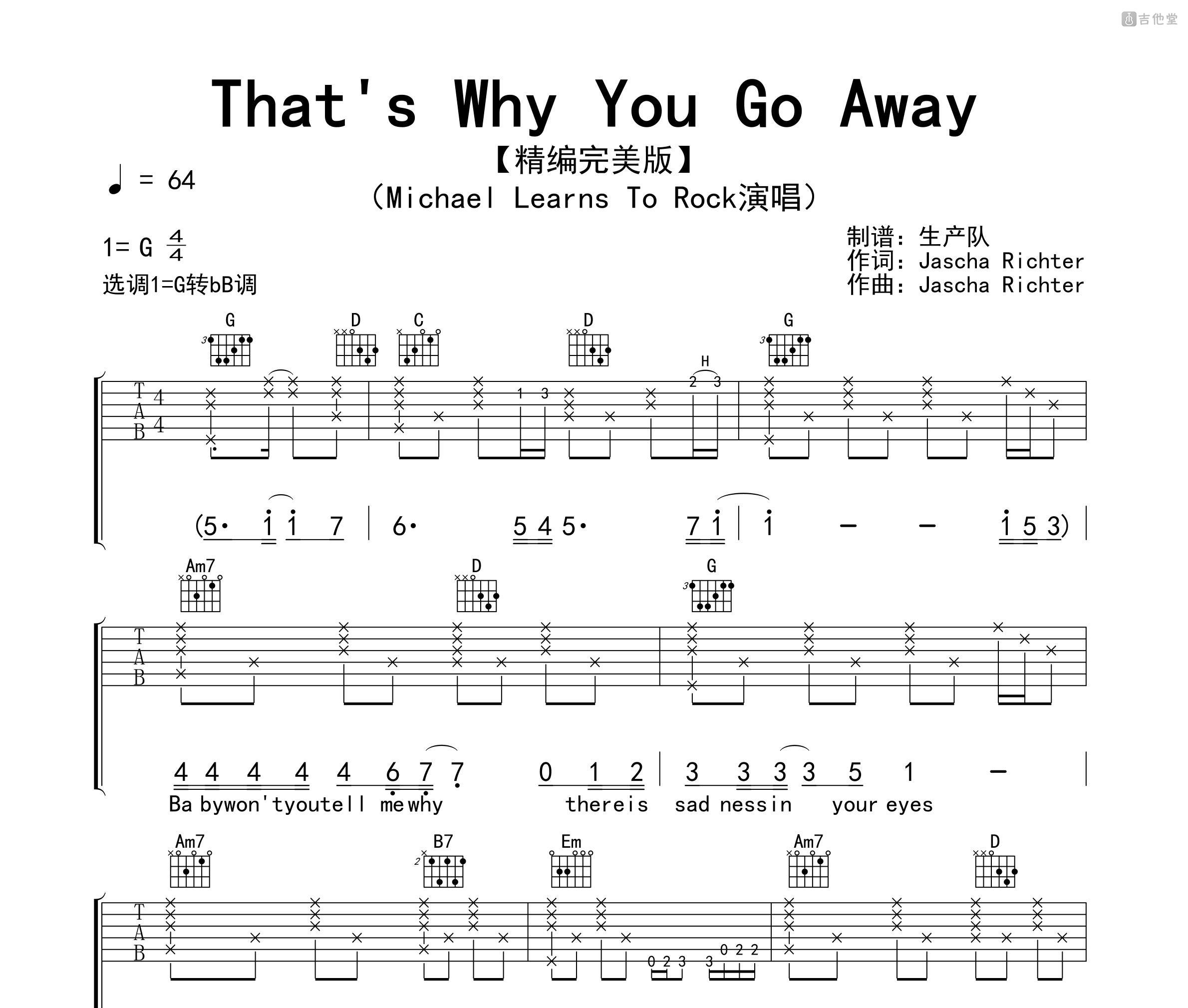 Take Me Away吉他谱-总谱-f调-虫虫吉他