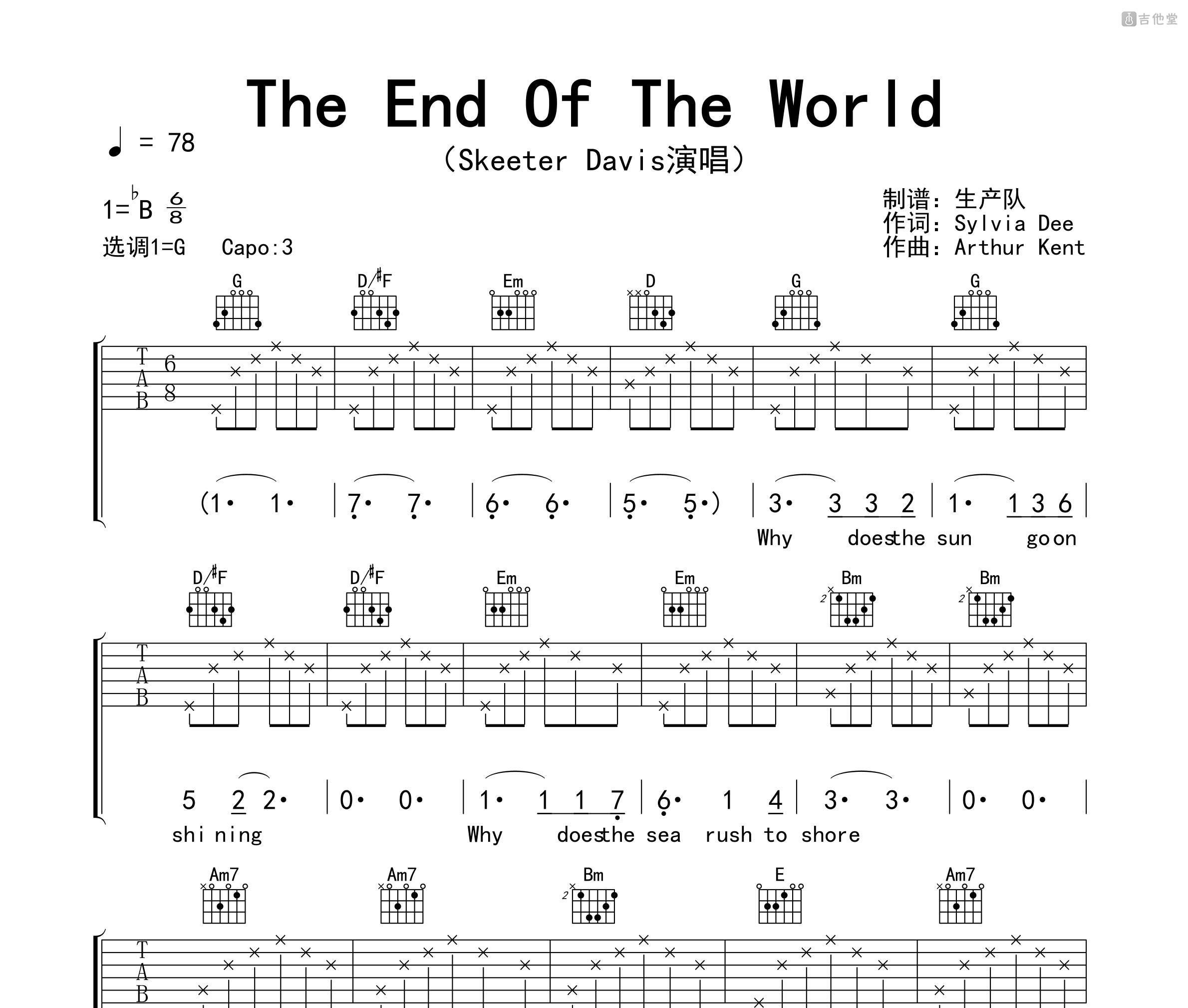 The End Of The World吉他谱