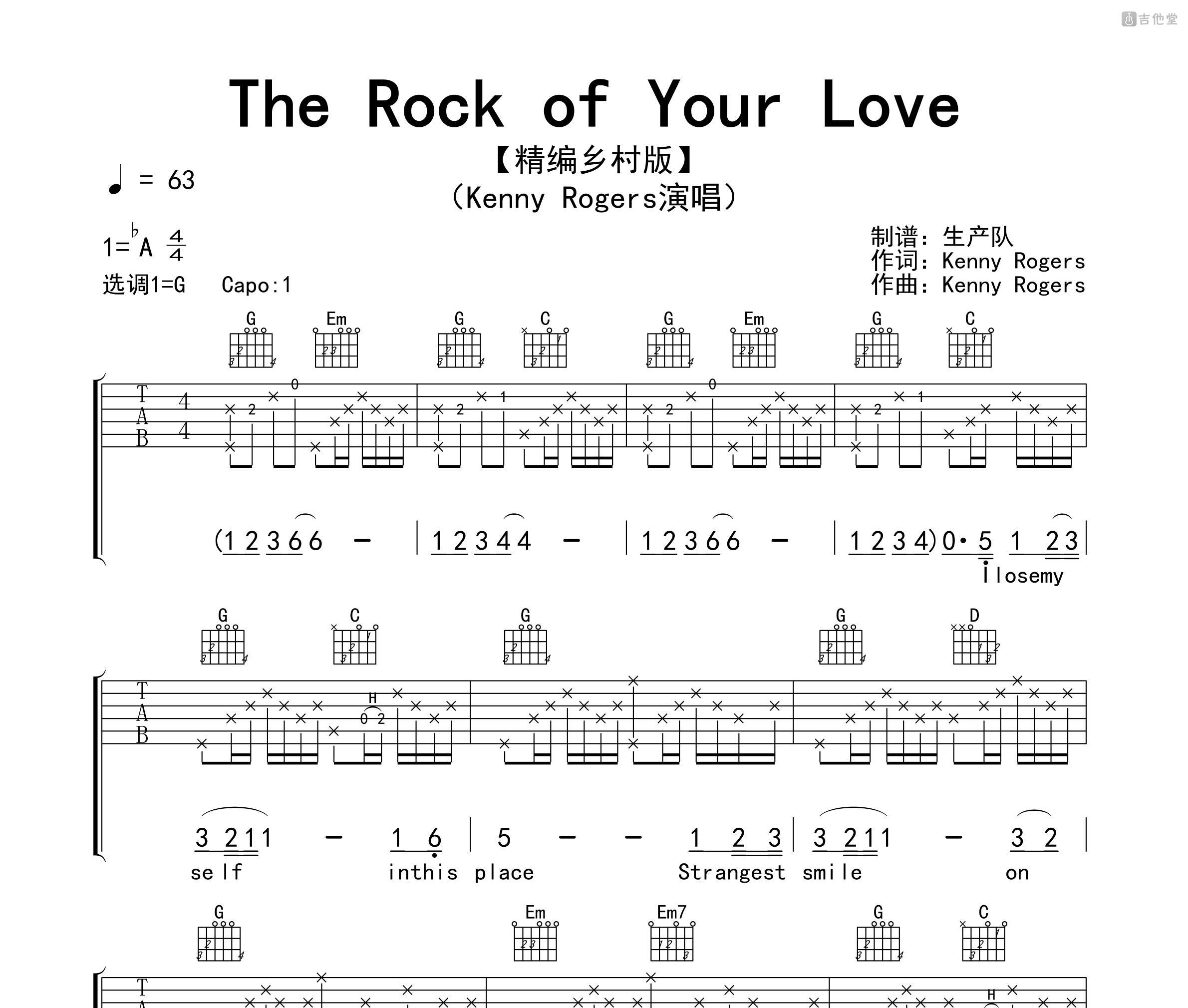 The Rock of Your Love吉他谱