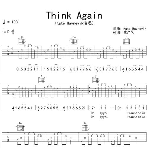 Think Again吉他谱_Kate Havnevik_吉他伴奏谱_D调版