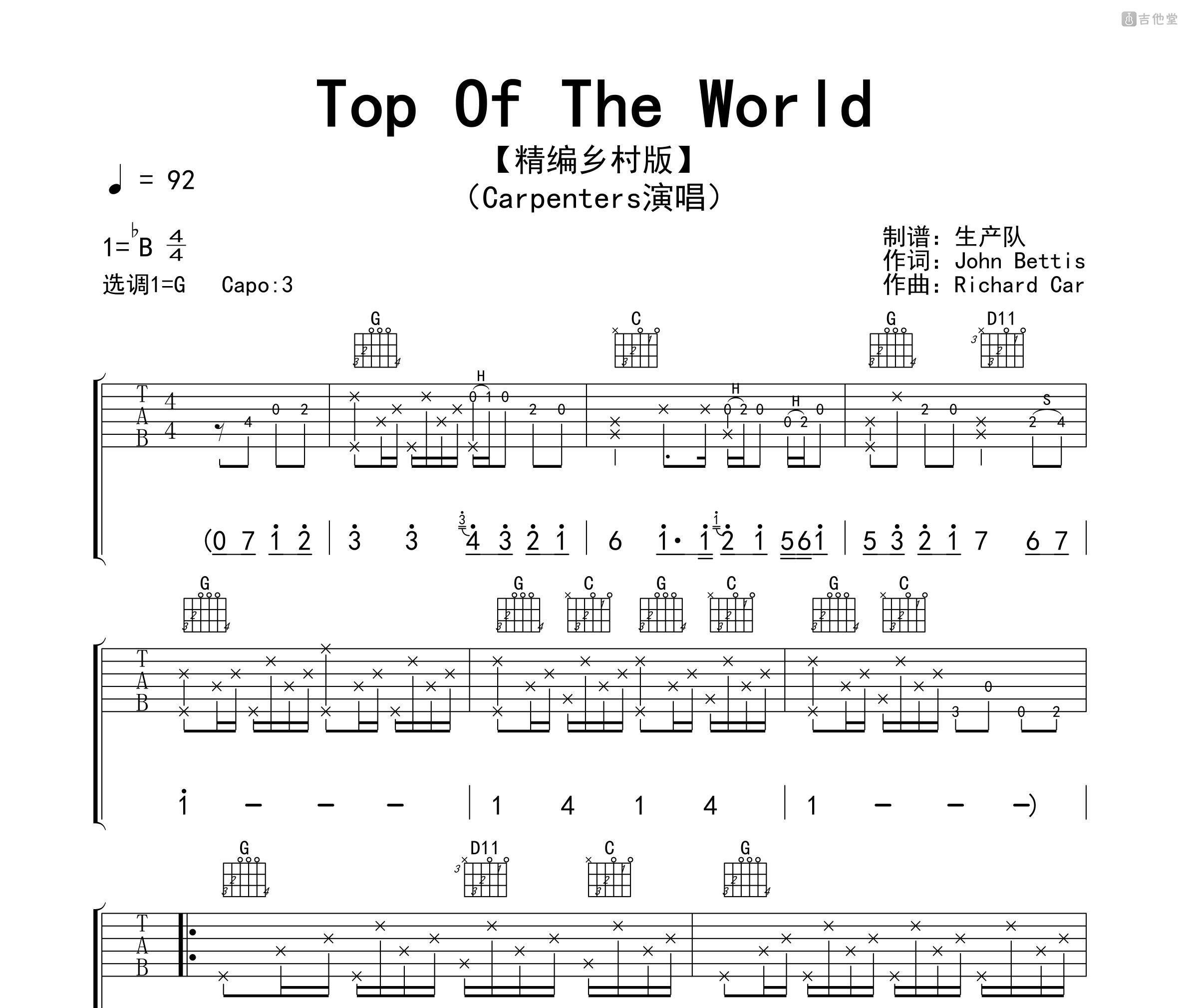 Top Of The World吉他谱