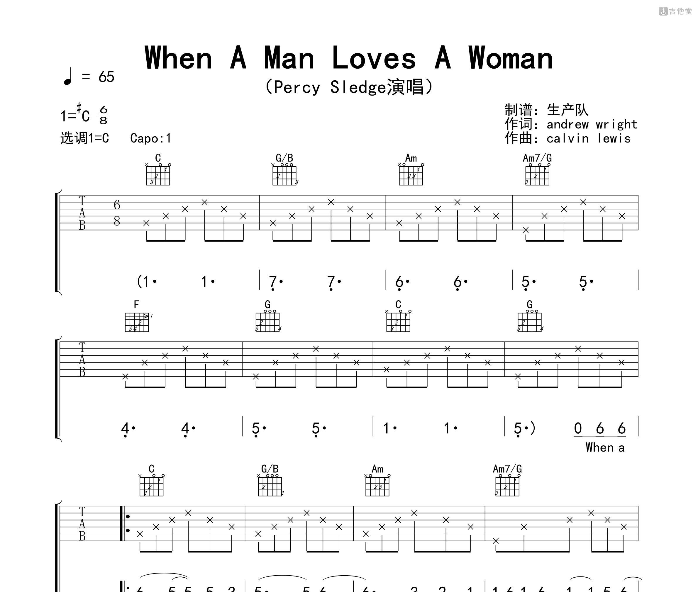 When A Man Loves A Woman吉他谱