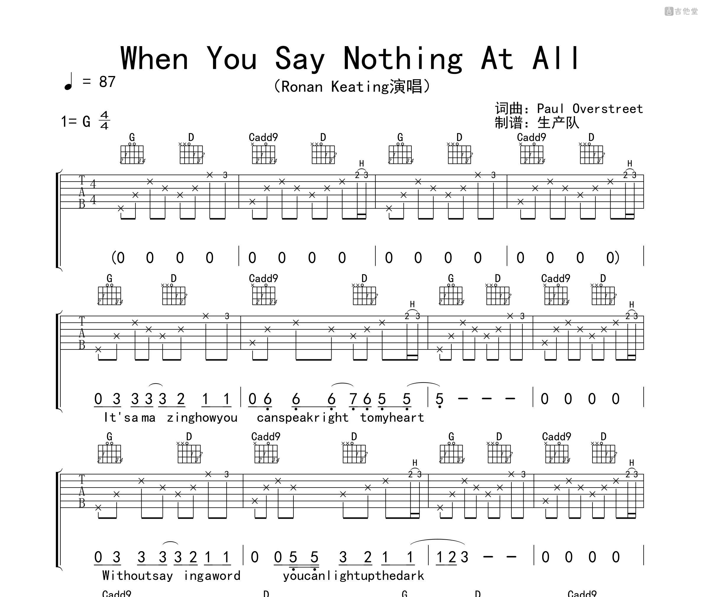 When You Say Nothing At All吉他谱