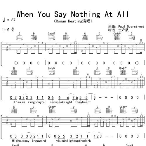 When You Say Nothing At All吉他弹唱谱_Ronan Keating演唱_G调高清图片版吉他谱