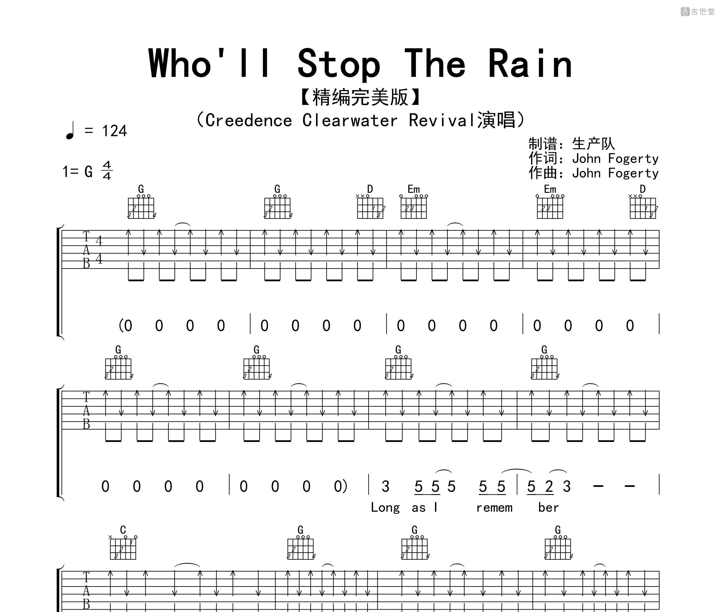 Who'll Stop The Rain吉他谱